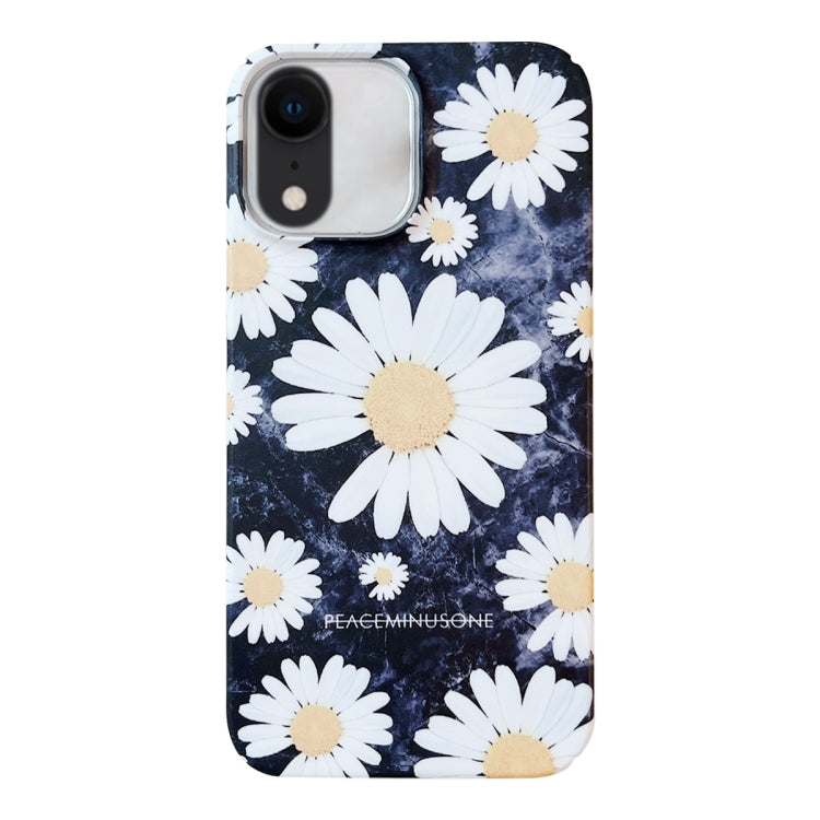 Frosted Daisy Film Phone Case, For iPhone 15 Pro Max, For iPhone 15 Pro, For iPhone 15 Plus, For iPhone 15, For iPhone 14 Plus, For iPhone 14, For iPhone 14 Pro, For iPhone 14 Pro Max, For iPhone 13 Pro Max, For iPhone 13 Pro, For iPhone 13, For iPhone...