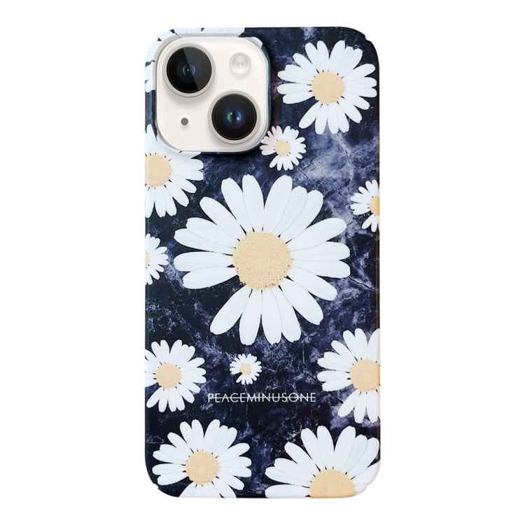Frosted Daisy Film Phone Case