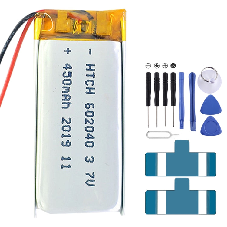 2pcs Universal Battery Replacement