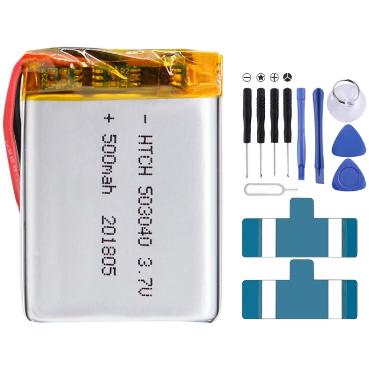 2pcs Universal Battery Replacement