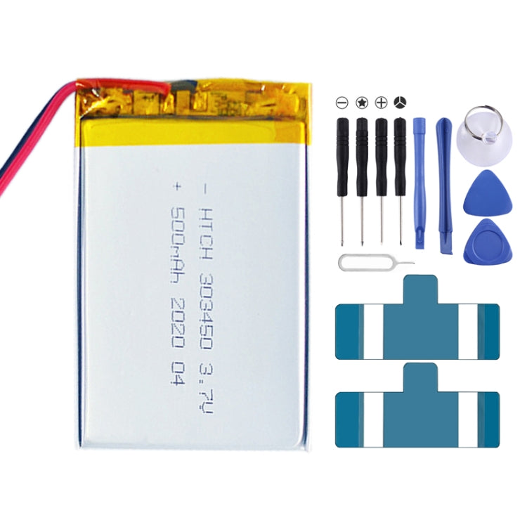 2pcs Universal Battery Replacement