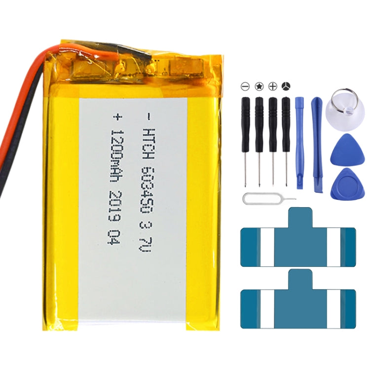 2pcs Universal Battery Replacement
