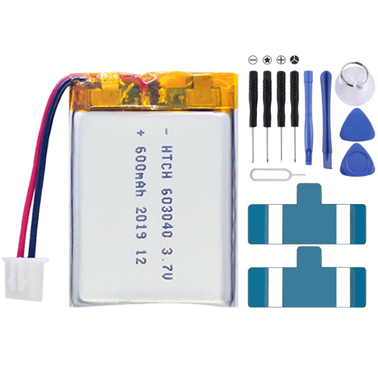 2pcs Universal Battery Replacement