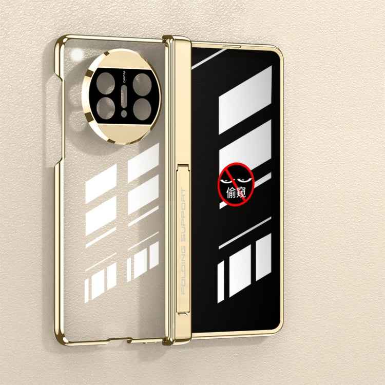 GKK Integrated Magnetic Folding Phantom Privacy Phone Case