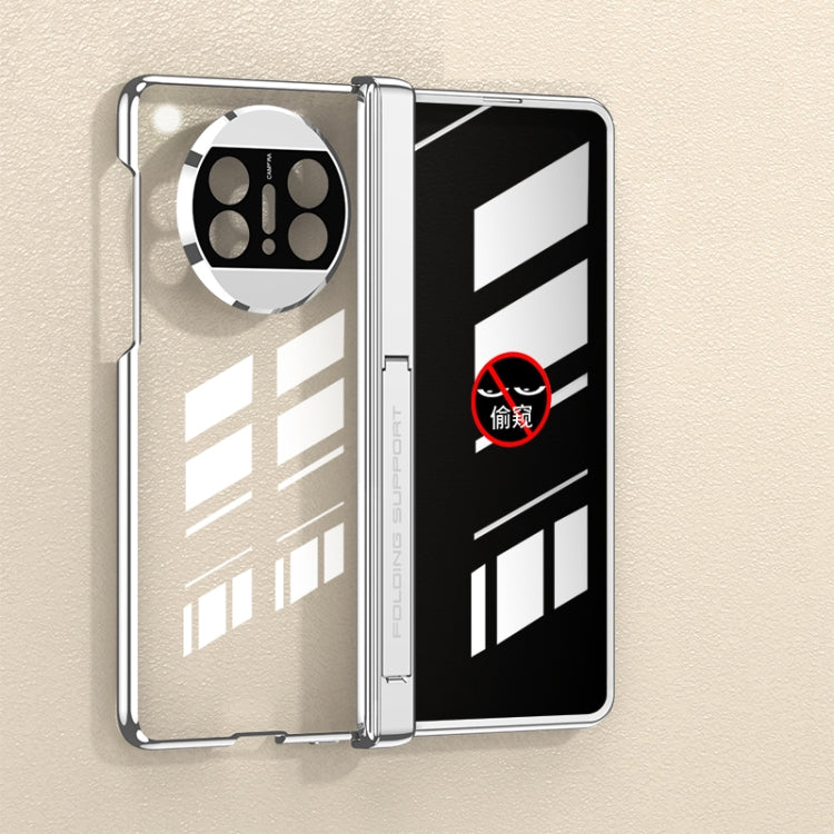 GKK Integrated Magnetic Folding Phantom Privacy Phone Case