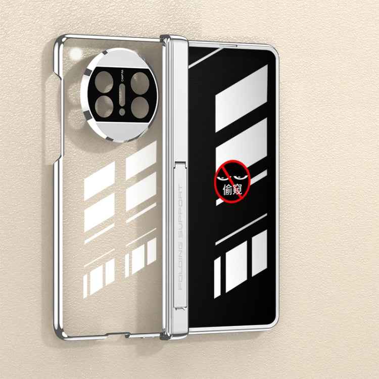 GKK Integrated Magnetic Folding Phantom Privacy Phone Case