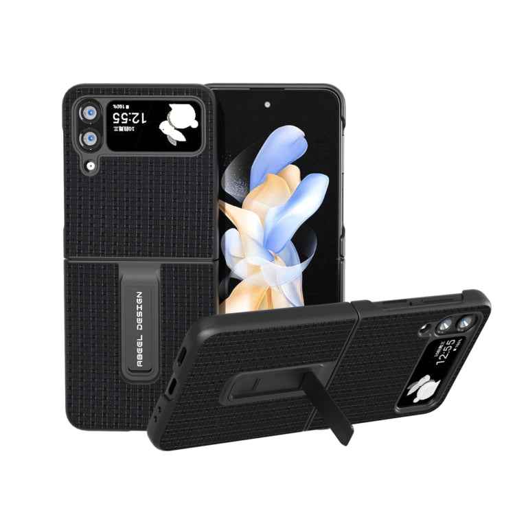 Genuine Leather Luxury Series Phone Case with Holder, For Samsung Galaxy Z Flip4, For Samsung Galaxy Z Flip5