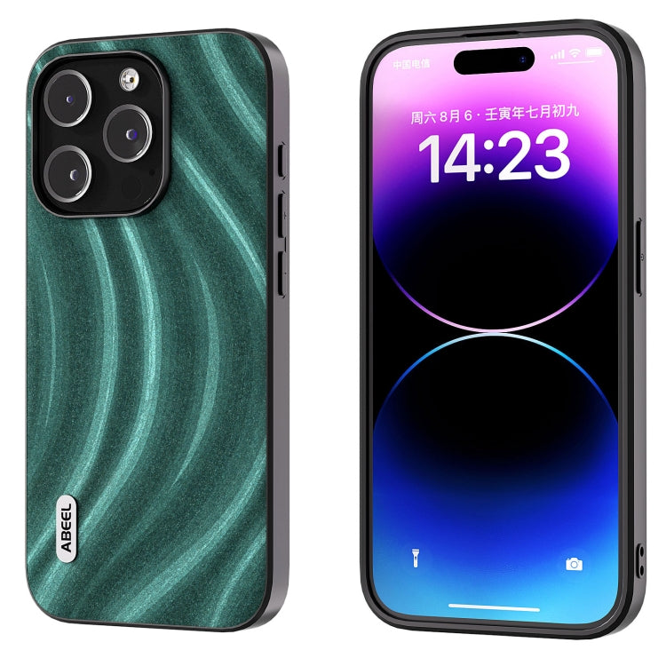 ABEEL Galactic Pattern Protective Phone Case, For iPhone 14 Pro, For iPhone 14 Pro Max, For iPhone 15, For iPhone 15 Pro, For iPhone 15 Plus, For iPhone 15 Pro Max, For iPhone 14 Plus, For iPhone 14