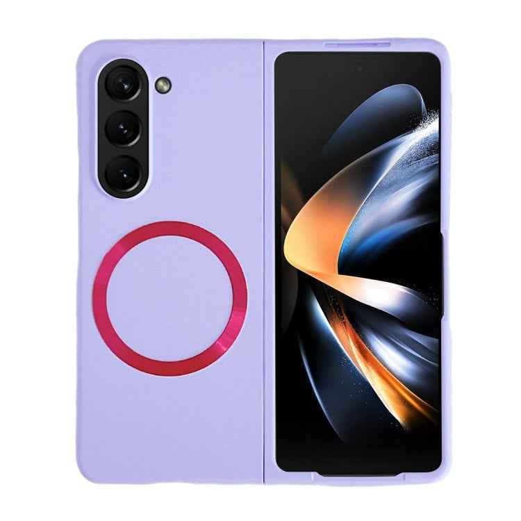 Skin Feel Magsafe Magnetic Shockproof PC Phone Case, For Galaxy Z Flip8 5G, For Samsung Galaxy Z Flip7 5G, For Samsung Galaxy Z Fold6, For Samsung Galaxy Z Fold5