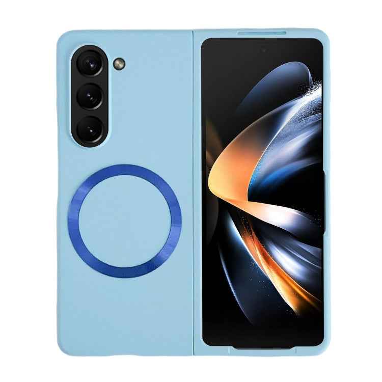 Skin Feel Magsafe Magnetic Shockproof PC Phone Case, For Galaxy Z Flip8 5G, For Samsung Galaxy Z Flip7 5G, For Samsung Galaxy Z Fold6, For Samsung Galaxy Z Fold5