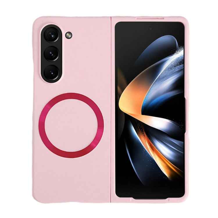 Skin Feel Magsafe Magnetic Shockproof PC Phone Case, For Galaxy Z Flip8 5G, For Samsung Galaxy Z Flip7 5G, For Samsung Galaxy Z Fold6, For Samsung Galaxy Z Fold5
