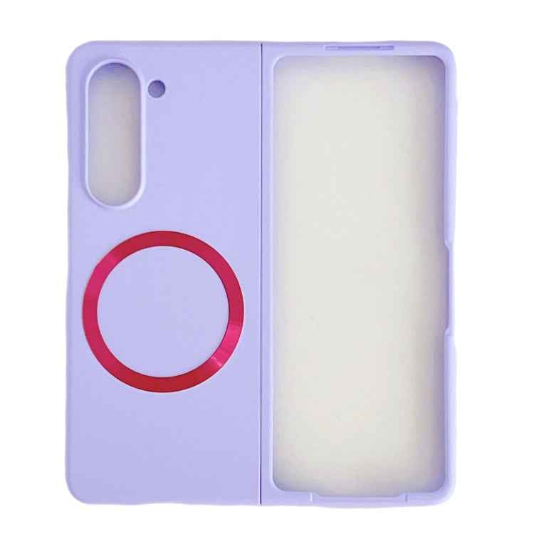 Skin Feel Magsafe Magnetic Shockproof PC Phone Case, For Galaxy Z Flip8 5G, For Samsung Galaxy Z Flip7 5G, For Samsung Galaxy Z Fold6, For Samsung Galaxy Z Fold5