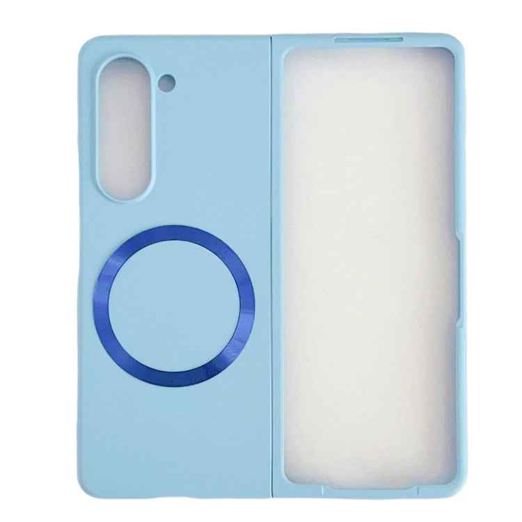 Skin Feel Magsafe Magnetic Shockproof PC Phone Case, For Galaxy Z Flip8 5G, For Samsung Galaxy Z Flip7 5G, For Samsung Galaxy Z Fold6, For Samsung Galaxy Z Fold5