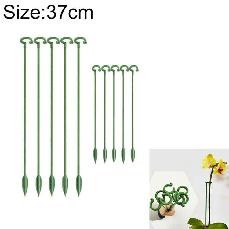 10pcs Plant Potted Flower Shape Support Rod Fixed Anti-lodging Leaf Guard Frame, 17cm, 27cm, 37cm, 48cm, 58cm