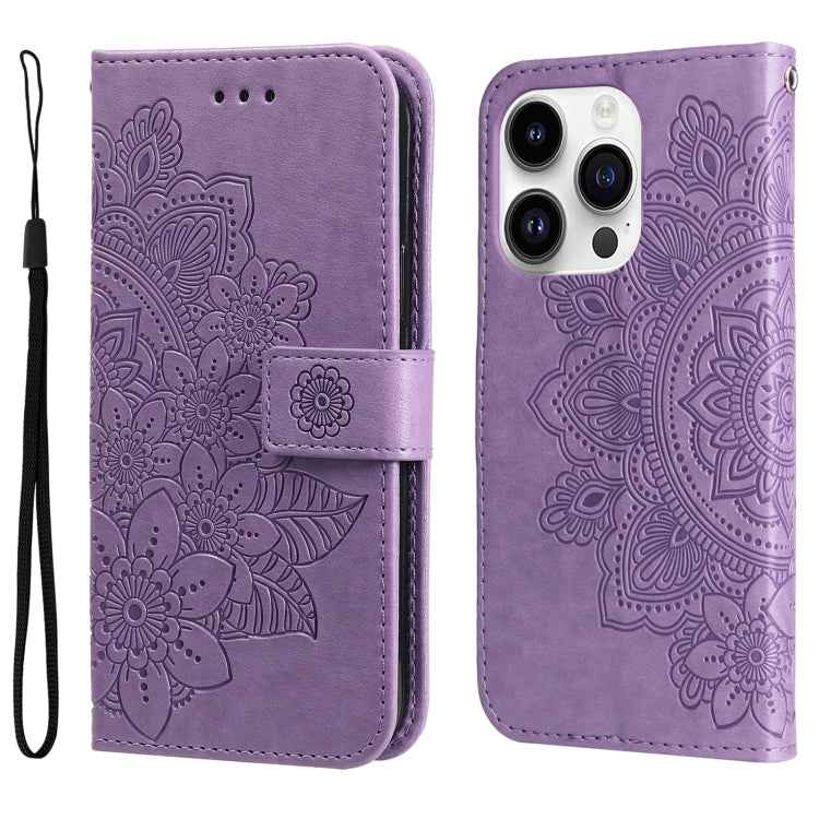 Seven-petal Flowers Embossing Leather Phone Case, For iPhone 15 Pro Max, For iPhone 15 Pro, For iPhone 15 Plus, For iPhone 15