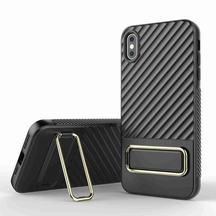 Wavy Textured Phone Case