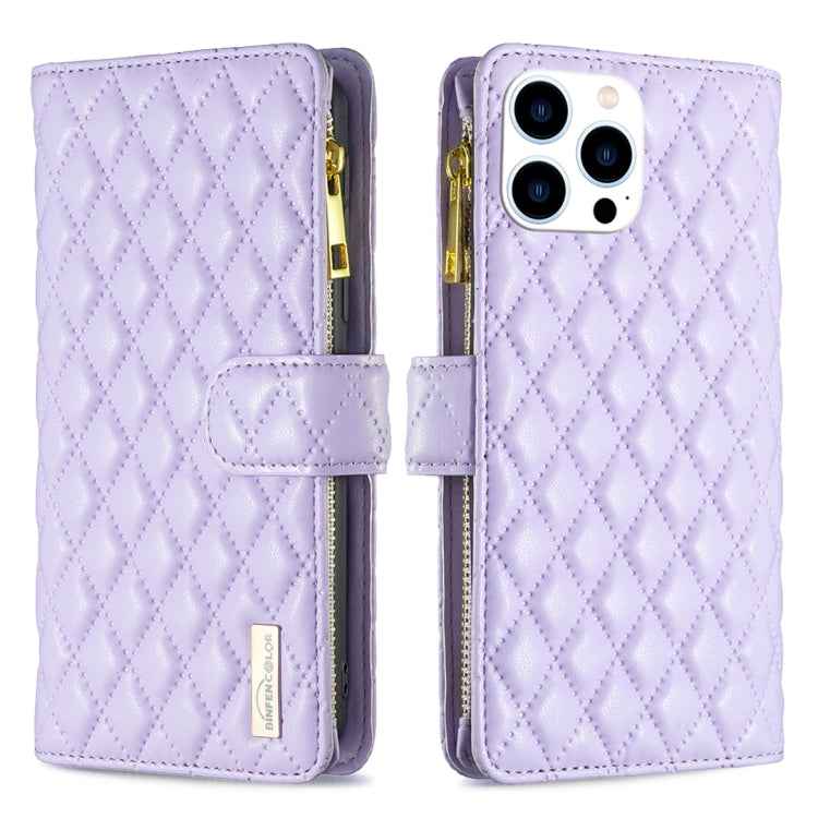 Diamond Lattice Zipper Wallet Leather Flip Phone Case