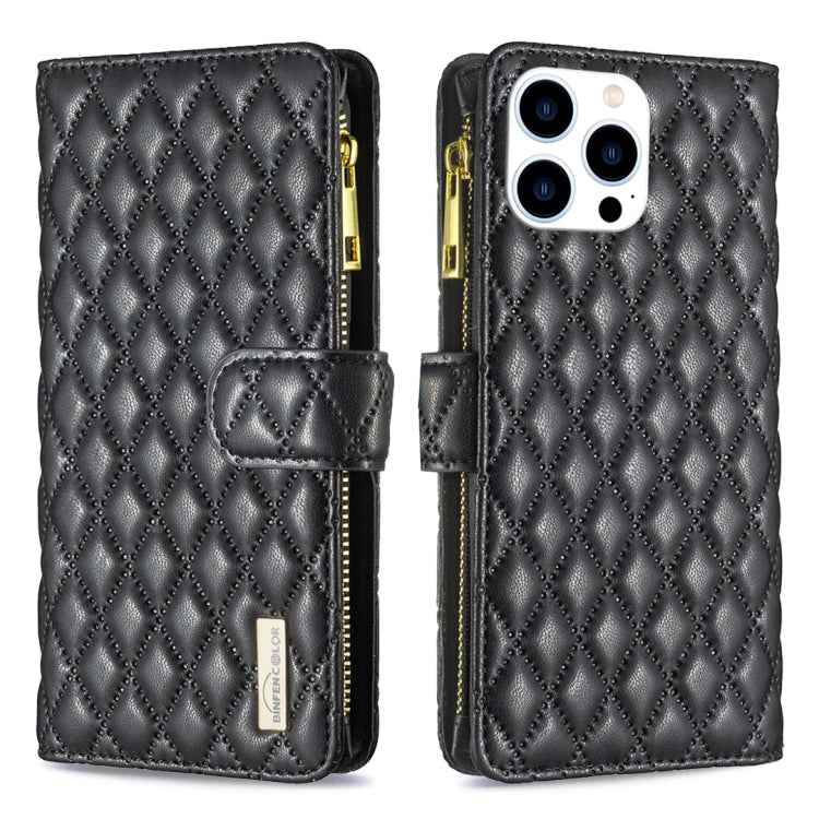Diamond Lattice Zipper Wallet Leather Flip Phone Case
