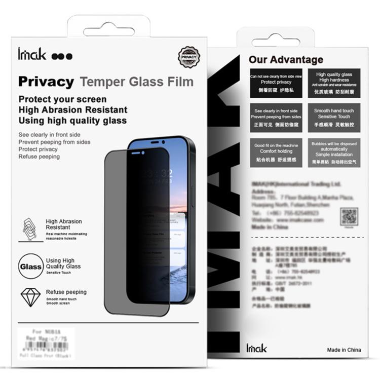 imak HD Full Screen Privacy Tempered Glass Protective Film, Phone Case Edition, For Samsung Galaxy Z Fold7 5G, For Samsung Galaxy Z Fold5 5G