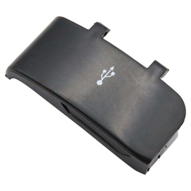 OEM USB Cover, For Sony HXR-MC1500