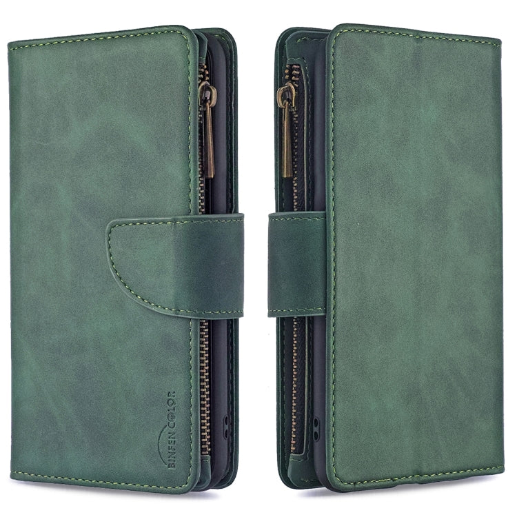 Skin Feel Detachable Magnetic Zipper Horizontal Flip PU Leather Case with Multi-Card Slots & Holder & Wallet & Photo Frame & Lanyard, For iPhone XS / X, For iPhone 6 Plus, For iPhone 6, For iPhone 11 Pro Max, For iPhone 11 Pro, For iPhone XS Max