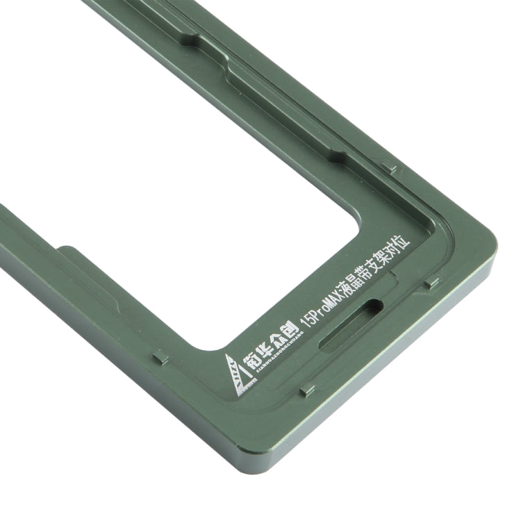 LCD Screen Outer Glass Lens Calibration Fixed Mold