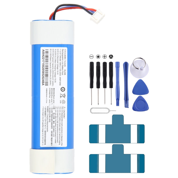 Battery Replacement