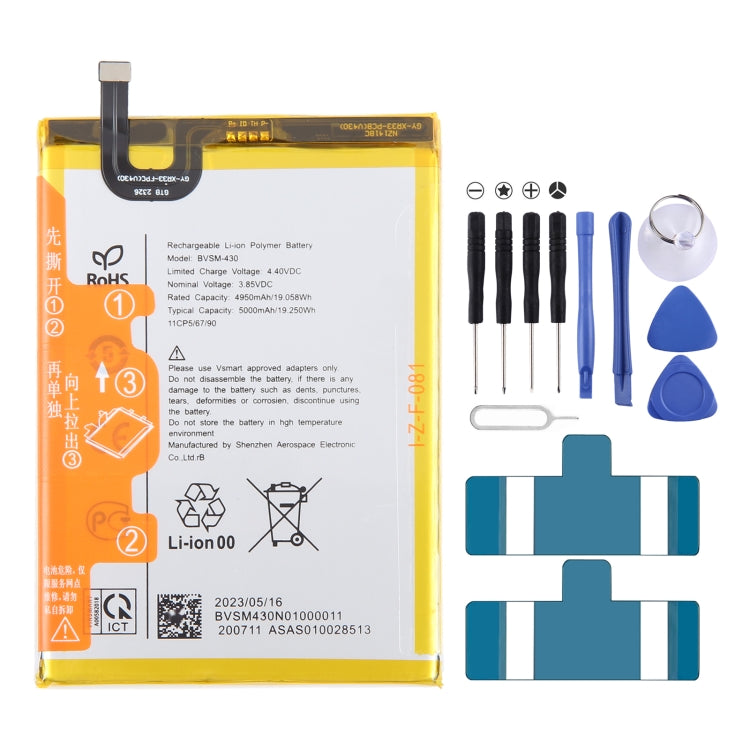 Reemplazo de batería, para VSMART BVSM-420 4450mAh, para VSMART BVSM-330 3520mAh, para VSMART BVSM-620 4000mAh, para VSMART BVSM-340 3500mAh, para Vsmart joy 3 plus BVSM-430 5000mAh, para VSMART BVSM-220 2550mAh, para VSMART BVSM-230 BVSM230 3000mAh...