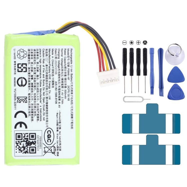 Photo Printer Battery Replacement