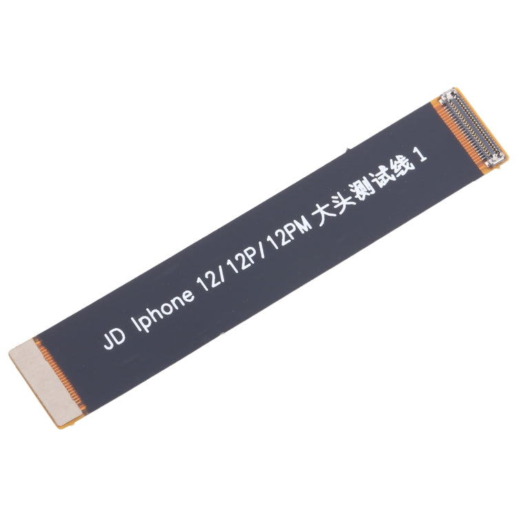 Rear Camera Extension Test Flex Cable