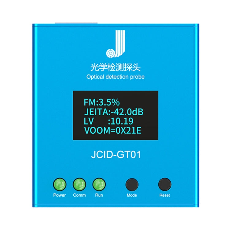 JCID GT01 Optical Detection Probe for Screen Flicker / LV Values Detection