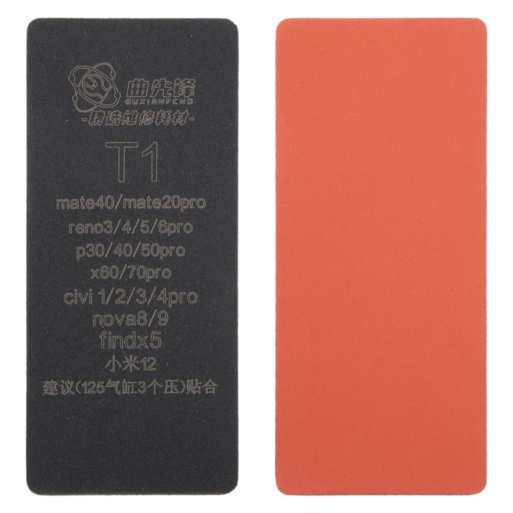 Curved LCD Screen Bonding Mat