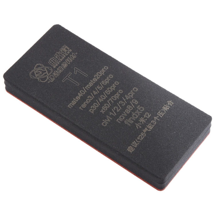 Curved LCD Screen Bonding Mat