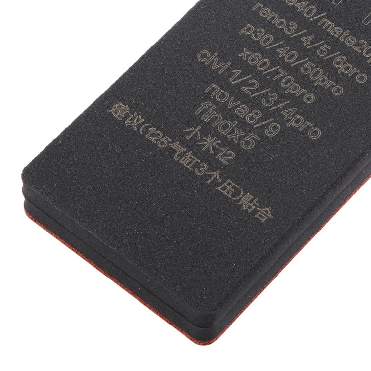 Curved LCD Screen Bonding Mat