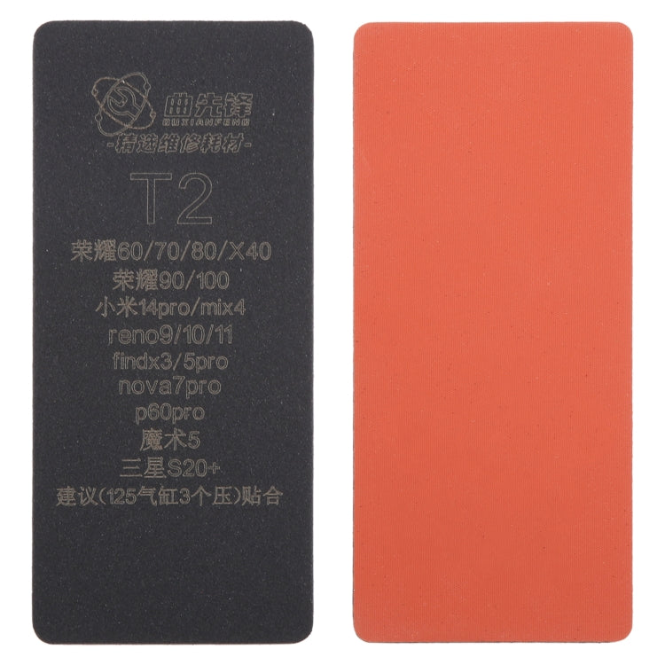 Curved LCD Screen Bonding Mat