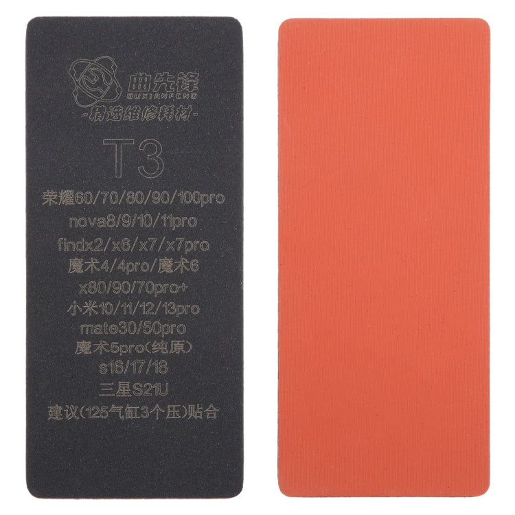 Curved LCD Screen Bonding Mat