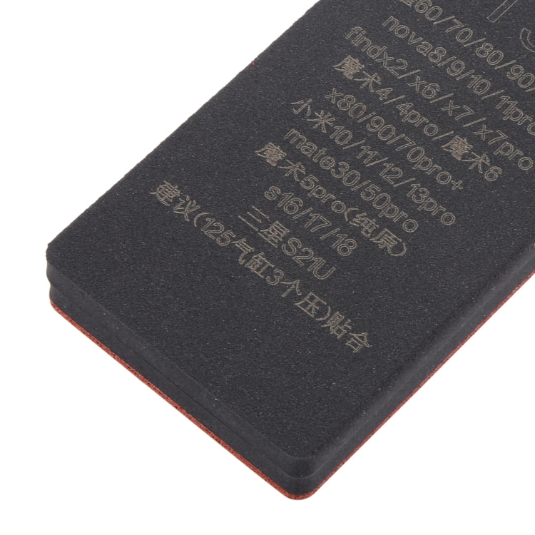 Curved LCD Screen Bonding Mat