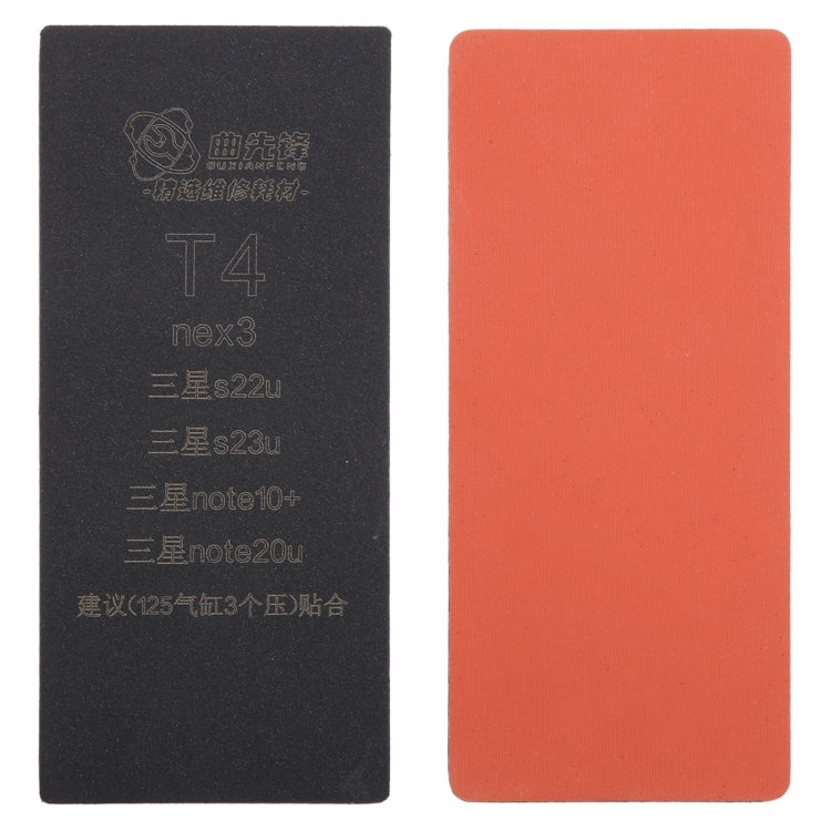 Curved LCD Screen Bonding Mat