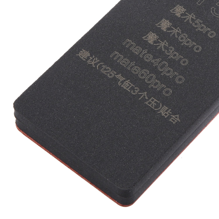 Curved LCD Screen Bonding Mat