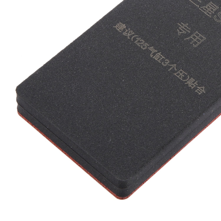 Curved LCD Screen Bonding Mat