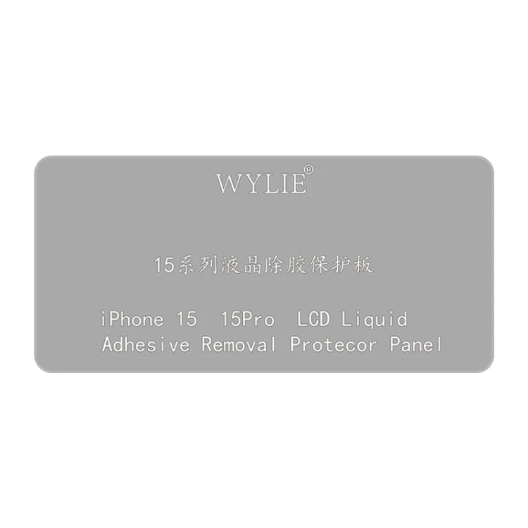 WYLIE LCD Display Screen Glue Removal Protection Board