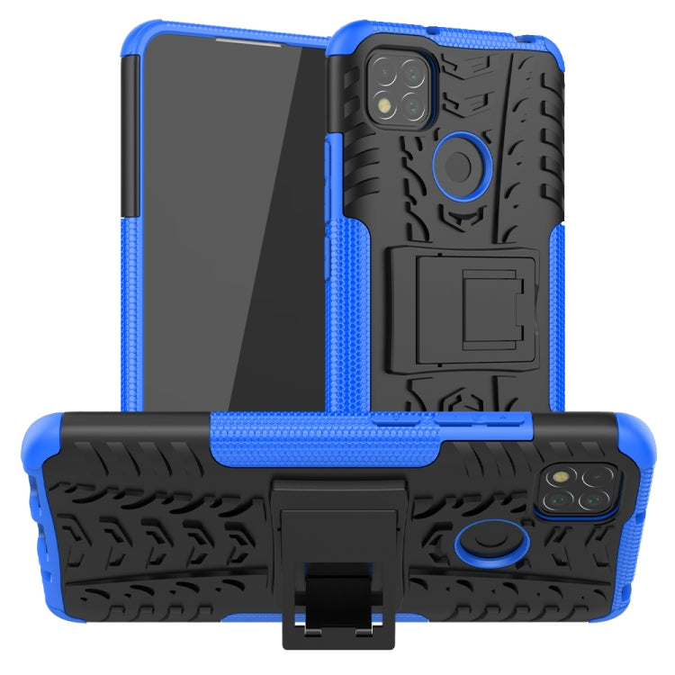 Tire Texture Shockproof TPU + PC Protective Case with Holder, For Xiaomi Redmi 9C
