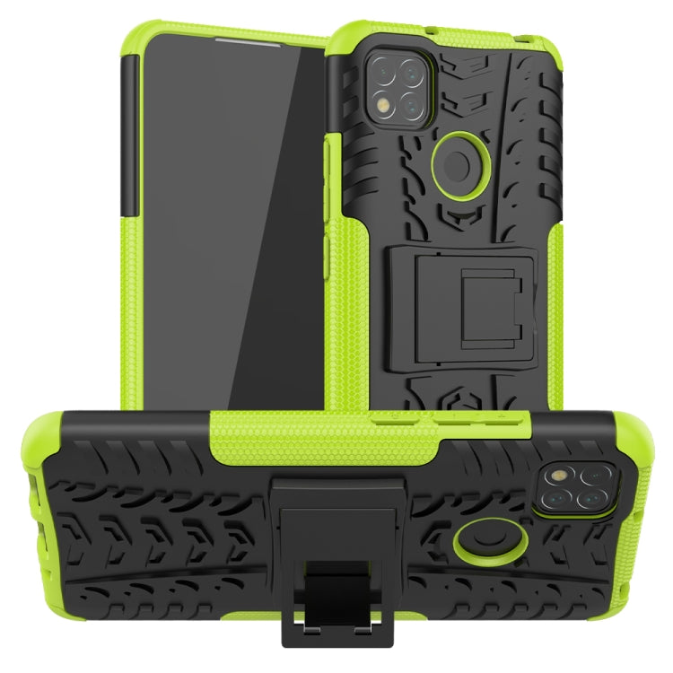 Tire Texture Shockproof TPU + PC Protective Case with Holder, For Xiaomi Redmi 9C