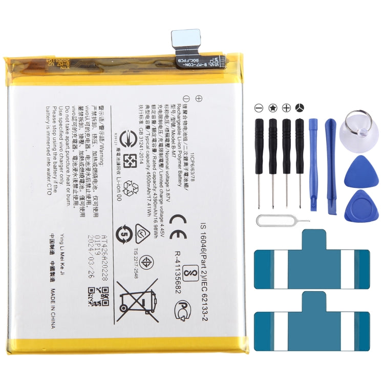 Remplacement de batterie Li-Polymère, pour vivo Y17s BA10 5000mAh, pour vivo S17 Pro B-Z8 4600mAh, pour vivo S17 B-Z7 4600mAh, pour vivo Y78 B-Z5 5000mAh, pour vivo V27e B-Y2 4600mAh, pour vivo Y35 5G V2230A B-Y1 5000mAh, pour vivo Y02 B-W1 5000mAh ...