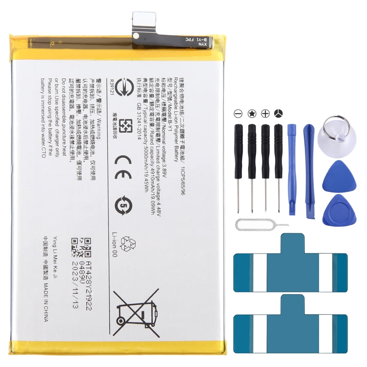 Remplacement de batterie Li-Polymère, pour vivo Y17s BA10 5000mAh, pour vivo S17 Pro B-Z8 4600mAh, pour vivo S17 B-Z7 4600mAh, pour vivo Y78 B-Z5 5000mAh, pour vivo V27e B-Y2 4600mAh, pour vivo Y35 5G V2230A B-Y1 5000mAh, pour vivo Y02 B-W1 5000mAh ...