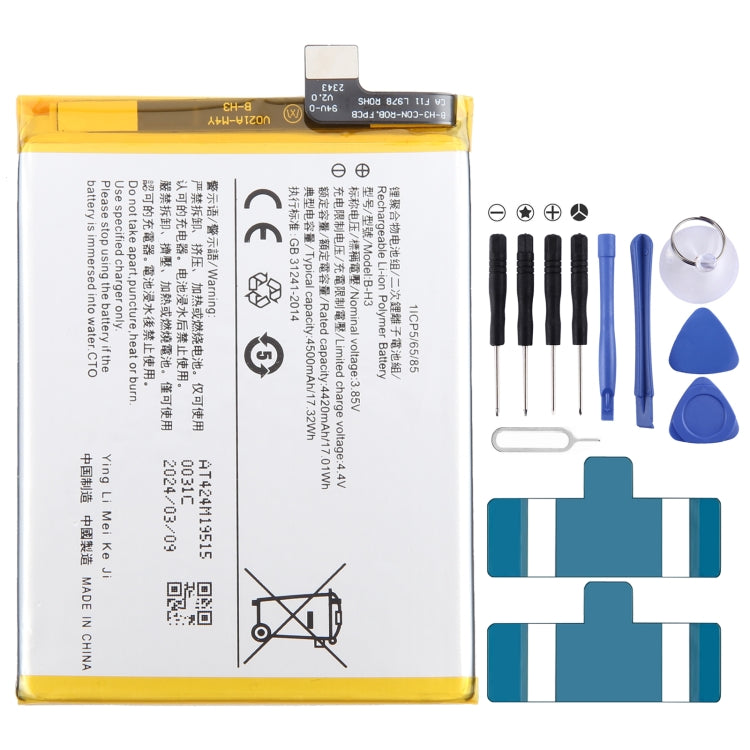 Remplacement de batterie Li-Polymère, pour vivo Y17s BA10 5000mAh, pour vivo S17 Pro B-Z8 4600mAh, pour vivo S17 B-Z7 4600mAh, pour vivo Y78 B-Z5 5000mAh, pour vivo V27e B-Y2 4600mAh, pour vivo Y35 5G V2230A B-Y1 5000mAh, pour vivo Y02 B-W1 5000mAh ...