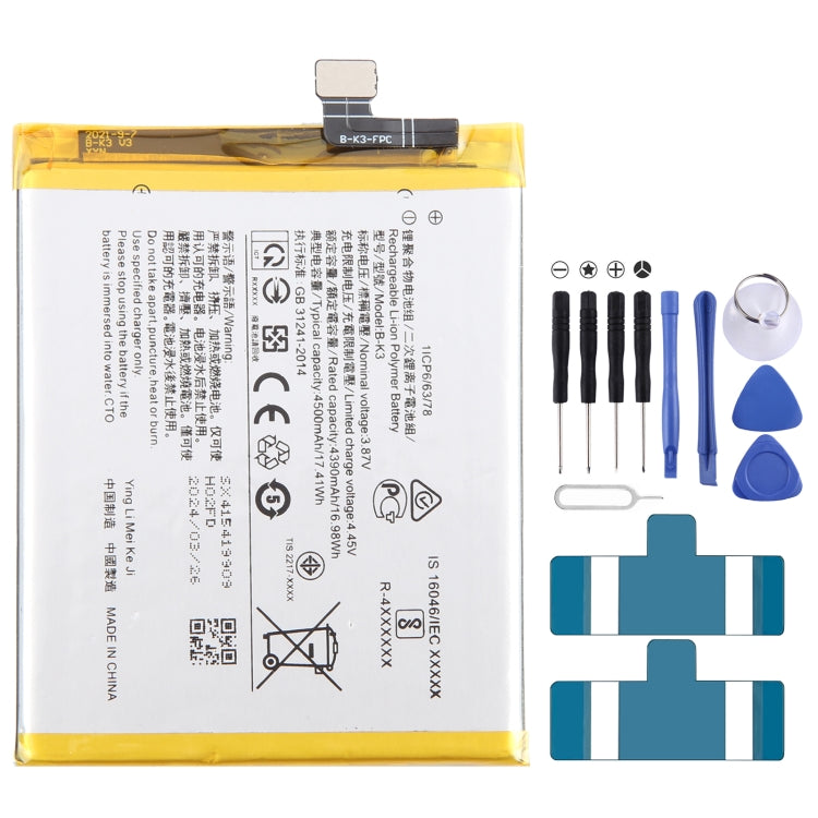 Remplacement de batterie Li-Polymère, pour vivo Y17s BA10 5000mAh, pour vivo S17 Pro B-Z8 4600mAh, pour vivo S17 B-Z7 4600mAh, pour vivo Y78 B-Z5 5000mAh, pour vivo V27e B-Y2 4600mAh, pour vivo Y35 5G V2230A B-Y1 5000mAh, pour vivo Y02 B-W1 5000mAh ...