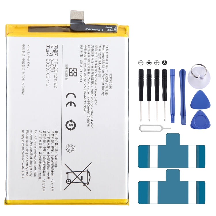 Remplacement de batterie Li-Polymère, pour vivo Y17s BA10 5000mAh, pour vivo S17 Pro B-Z8 4600mAh, pour vivo S17 B-Z7 4600mAh, pour vivo Y78 B-Z5 5000mAh, pour vivo V27e B-Y2 4600mAh, pour vivo Y35 5G V2230A B-Y1 5000mAh, pour vivo Y02 B-W1 5000mAh ...