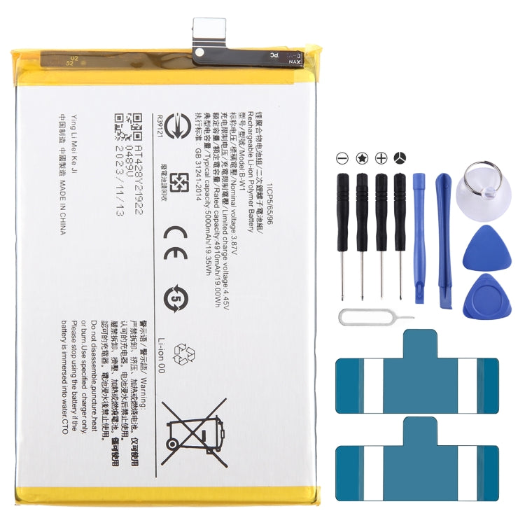 Remplacement de batterie Li-Polymère, pour vivo Y17s BA10 5000mAh, pour vivo S17 Pro B-Z8 4600mAh, pour vivo S17 B-Z7 4600mAh, pour vivo Y78 B-Z5 5000mAh, pour vivo V27e B-Y2 4600mAh, pour vivo Y35 5G V2230A B-Y1 5000mAh, pour vivo Y02 B-W1 5000mAh ...