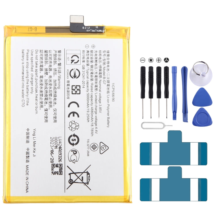 Li-Polymer Battery Replacement, For vivo X27 Pro B-G3 4000mAh, For vivo Y15 B-G7 5000mAh, For vivo Z5X B-G7 5000mAh, For vivo X27 B-G0 4000mAh, For vivo Y3 B-G7 5000mAh, For vivo V15 B-G2 4000mAh, For vivo Y67 B-B2 2930mAh, For vivo X9 Plus B-B8 3900mA...
